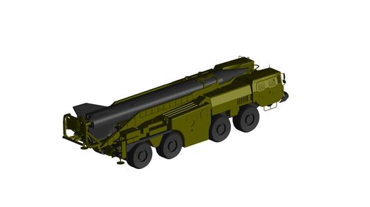missile system