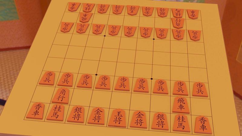 Shogi-2