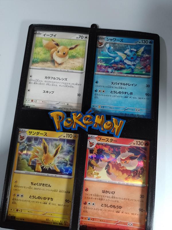 POKEMON CARD HOLDER (4 SLOT)