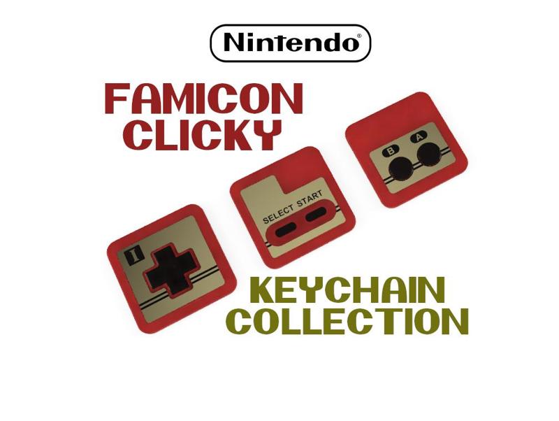 FAMICON - NINTENDO KEYCHAIN COLLECTION