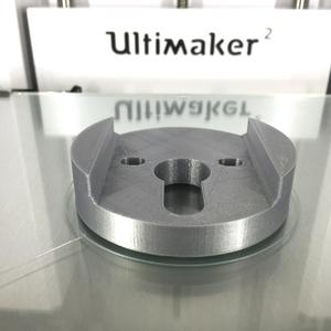 Danalock Smartlock Hoppe mounting plate