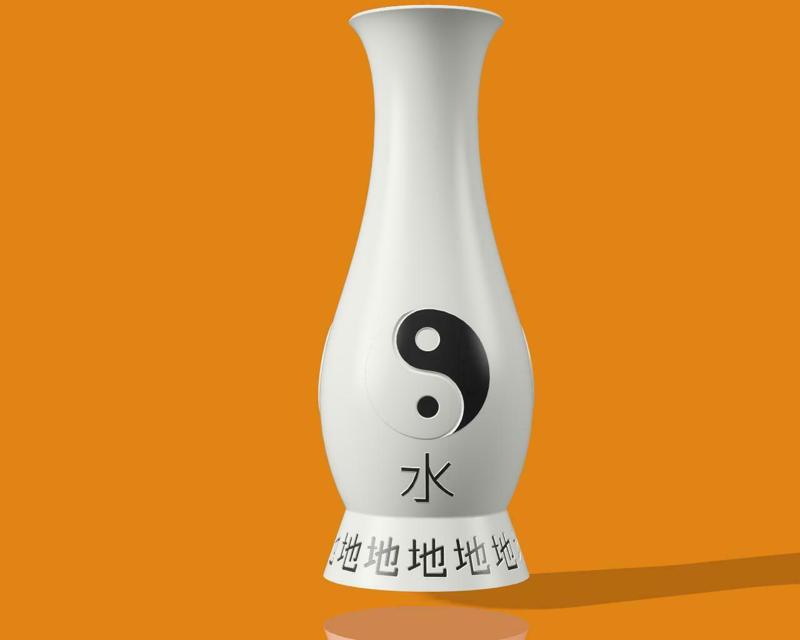 Yin Yang Vase