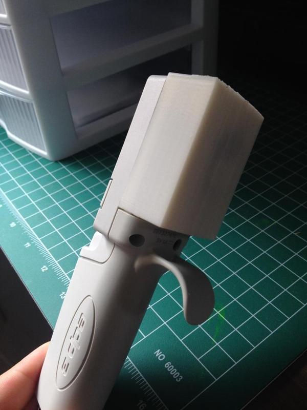 Rainin EDP3 Back Cover