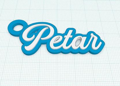 Fancy Keychain Name Tag - Petar