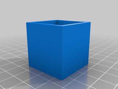 Walled Calibration Cube 