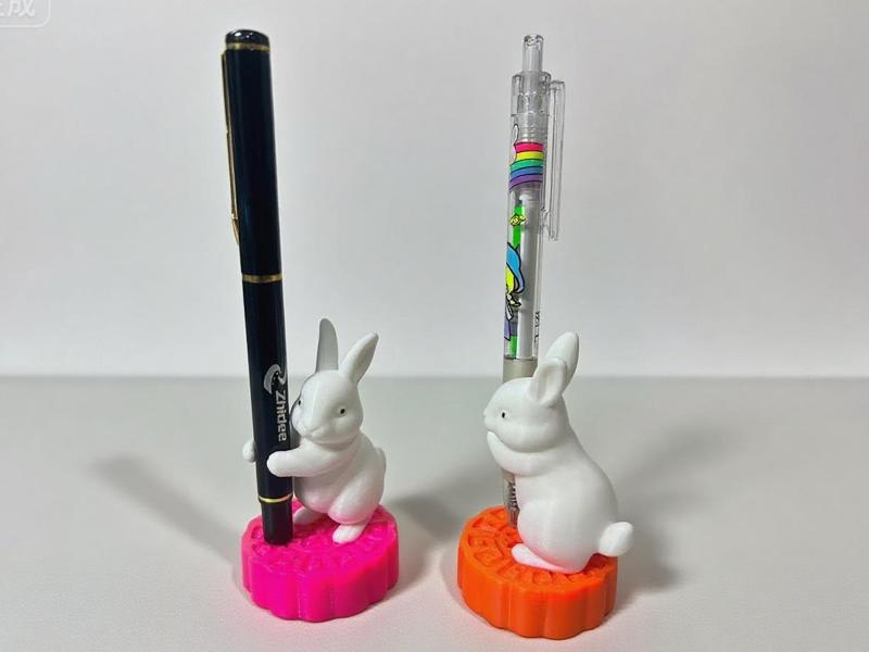 Mid-Autumn Moon Rabbit Pen Holder