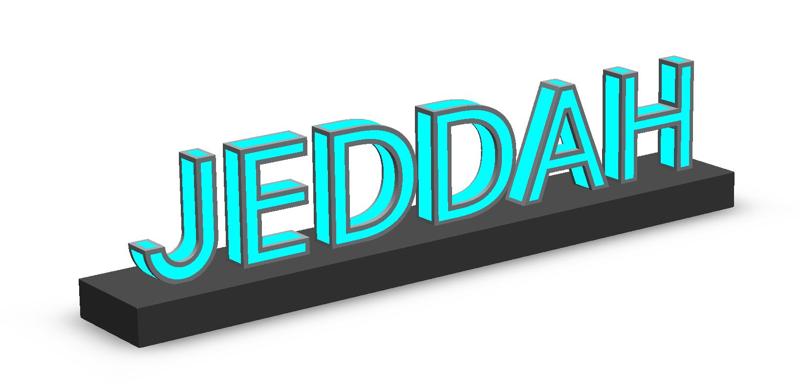 Name of Jeddah city - 3D printable Name