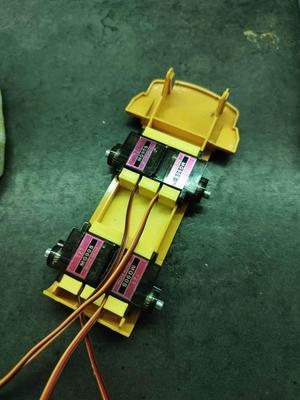 Bruder CAT servo skid plate