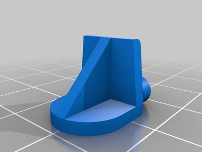Fachbodenhalter / shelf holder