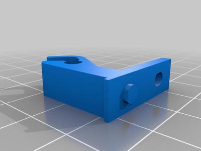 Yamaha Ax 1070 door hinge