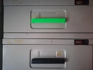 FILING CABINET HANDLE - NO SUPPORT