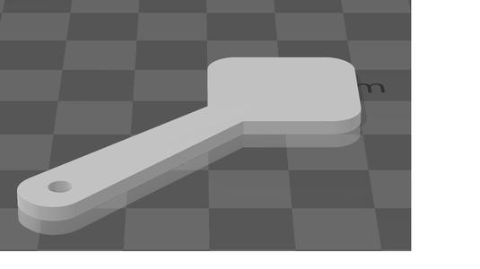 Shopping Cart Key v.2