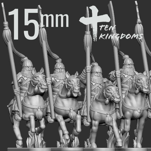 15mm Jurchen-Jin Armoured Spear Horse