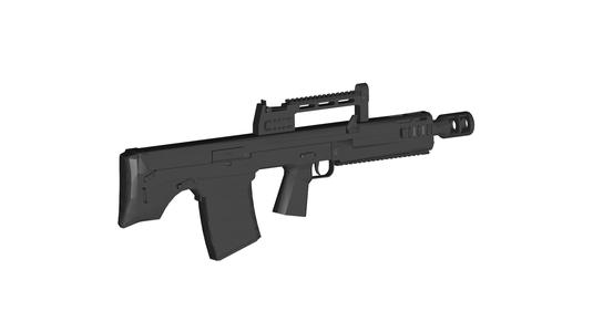 shak-12 assault rifle