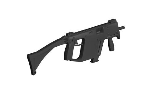 KRISS Vector