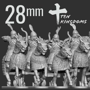 28mm Khitan-Liao Armoured Archer Armoured Horse