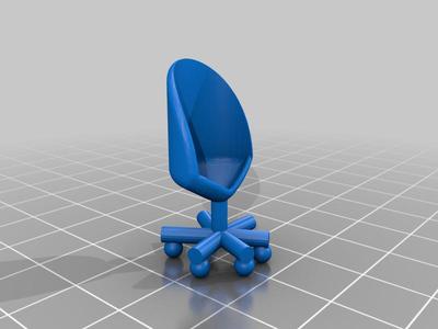chair with legs (decoration)
