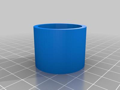 IKEA Underwerk Extractor Knob