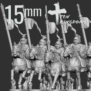 15mm Song Dynasty Armoured Spear Horse