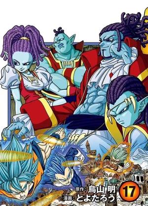 Gas Zombie Dragonball