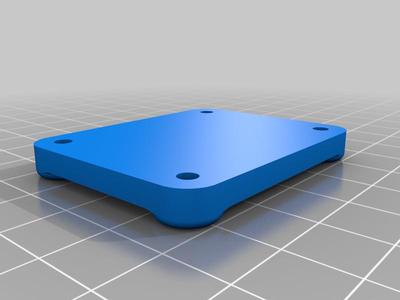 FPV backpack quad mount