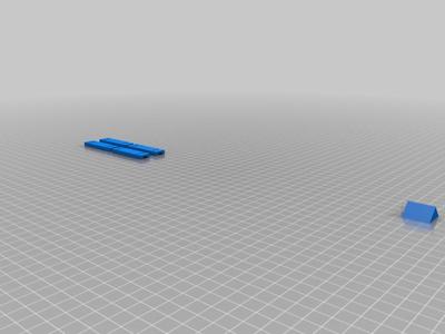 NOVA 235mm motor wire protector