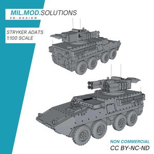 Stryker ADATS
