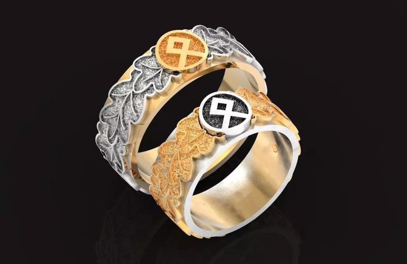 Othala Rune  Viking couple wedding rings 1232