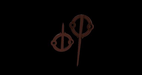 Dawnwalker's Emblem (The Blood of the Dawnwalker)