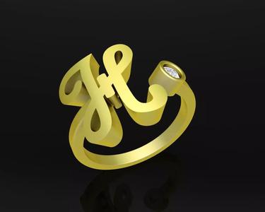 18a H letter ring