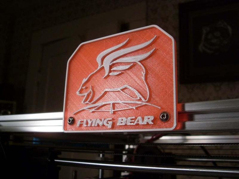 FlyingBear P902 Nameplate