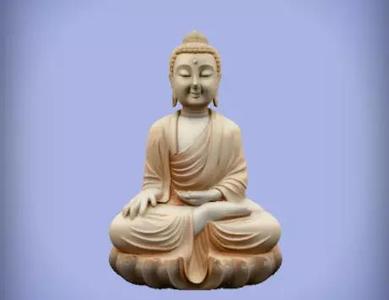 Buddha Statue in Lotus Position 3D Model Sculpture