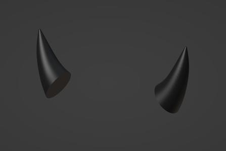 Modeus horns Heltaker