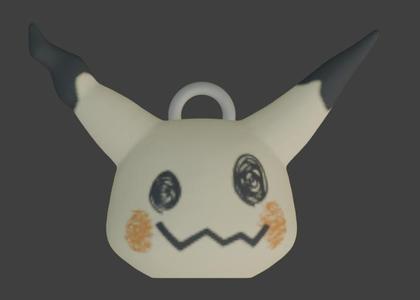Mimikyu Head Keychain - Disguised Pokemon Design - Pokémon - Ready to Print