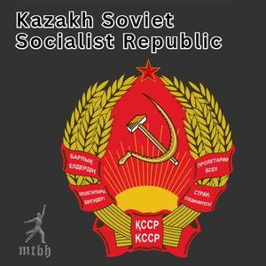 Kazakh Soviet Socialist Republic Coat Of Arms