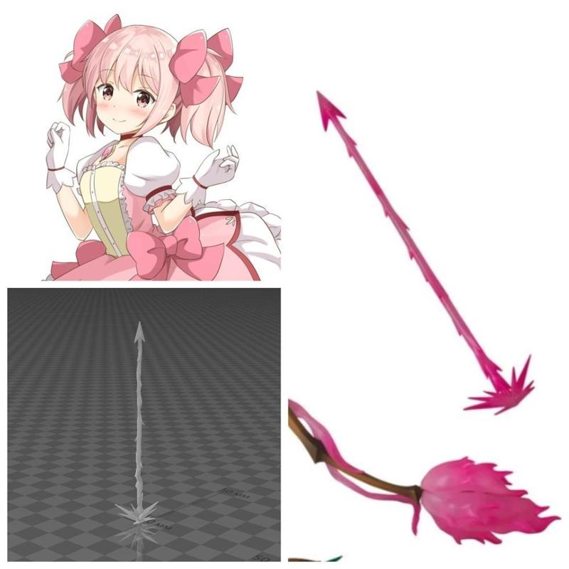 Madoka Arrow by anime figure