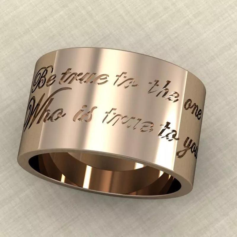 Be true to the one Who is true to you