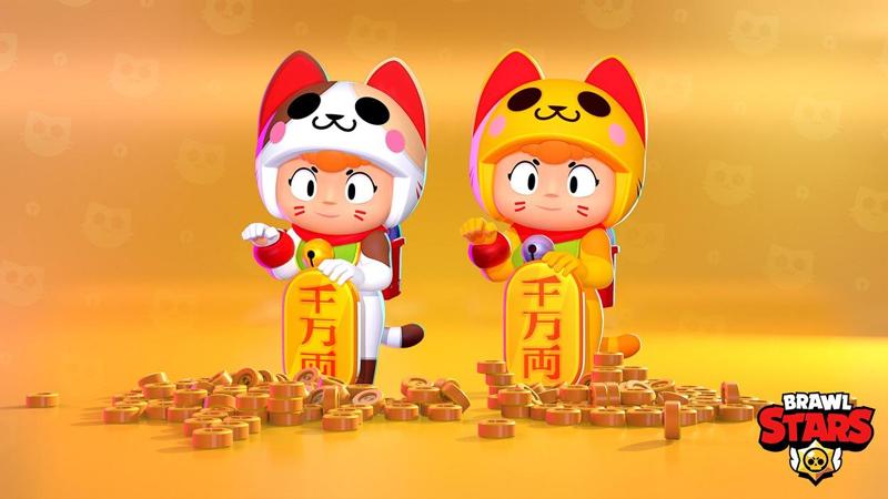 BRAWL STARS - NEKO BEA