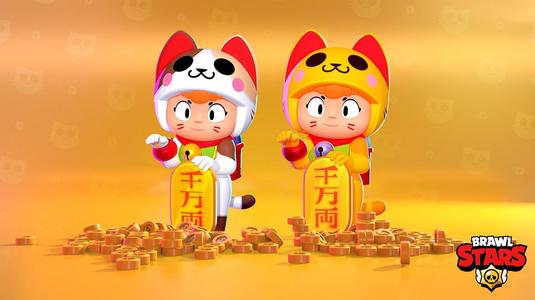 BRAWL STARS - NEKO BEA