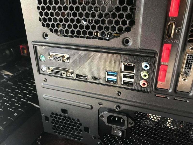 ASUS Z170-M IO Shield