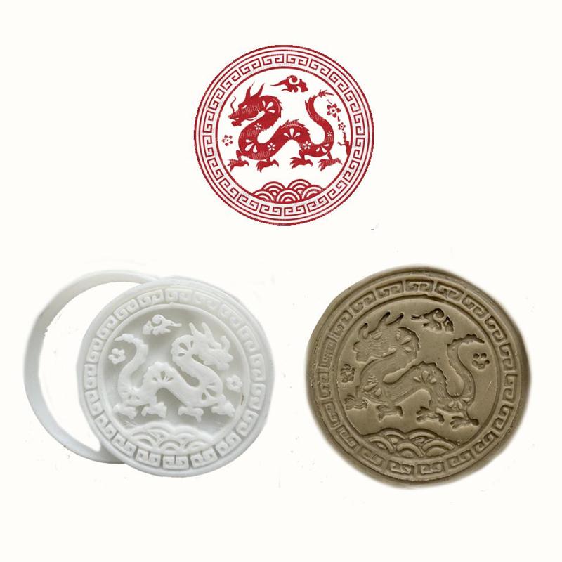 chinese DRAGON CNY CHINESE NEW YEAR COOKIE CUTTER STAMP