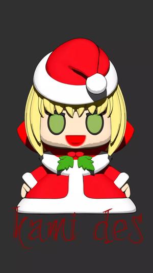 Padoru Nero Sphere