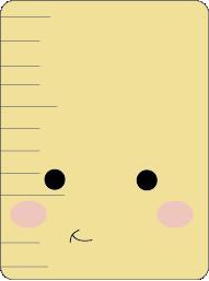 Cookie Cutter / Stamp (Ruler)