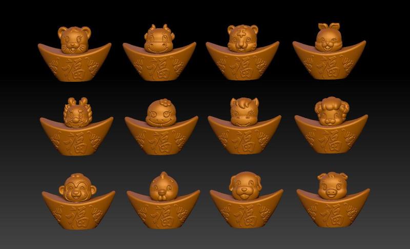 Zodiac gold ingot version N2