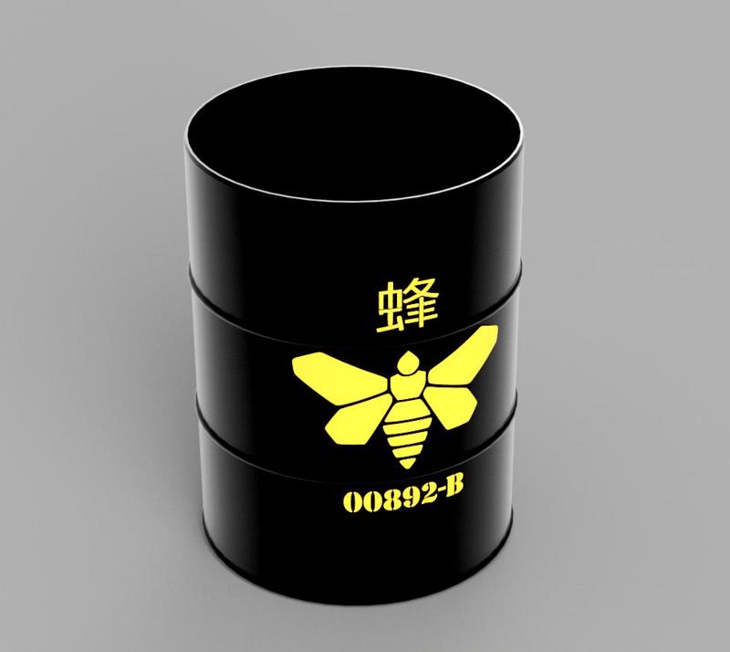 Breaking Bad Methylamine Pencil Holder