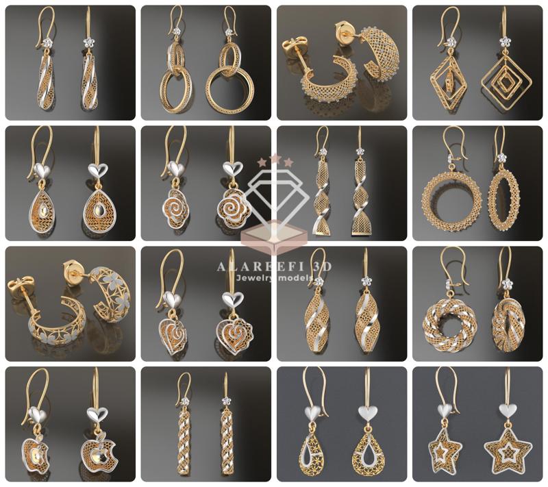 Collection: 122 STL Turkish Earrings Exclusive for the first time