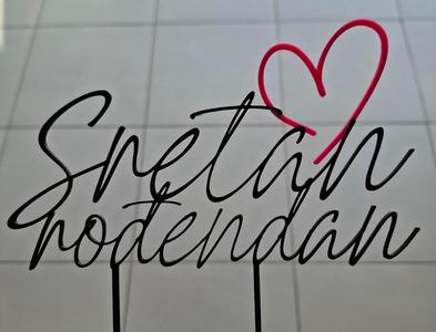 Sretan rođendan sa srcem -  topper