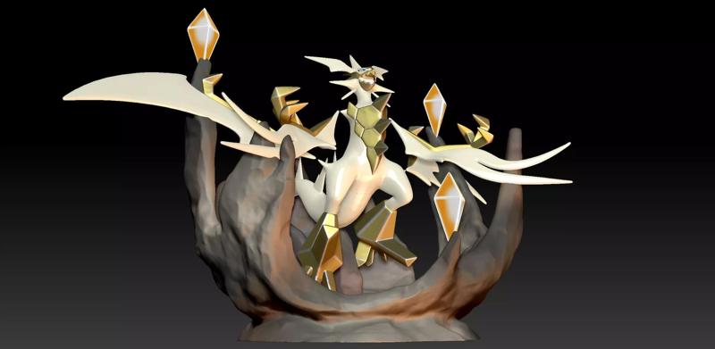 Pokemon Ultra Necrozma