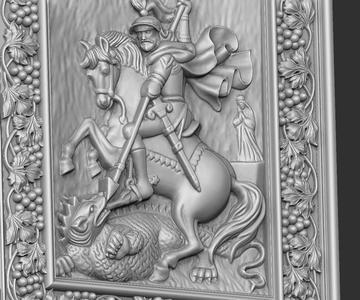 Saint George - Greek  Γεώργιος -  Geṓrgios