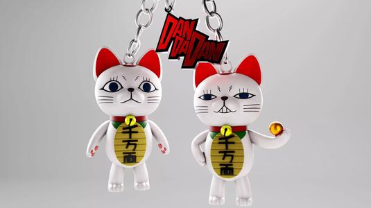 Turbo Granny Cat Keychain DandaDan Anime